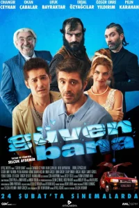 Доверься мне